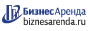 Коммерческая недвижимость в Березовском